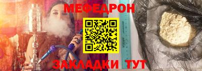 бутик Партизанск