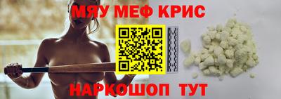 jwh Пенза