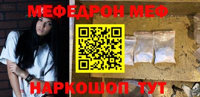jwh Пенза