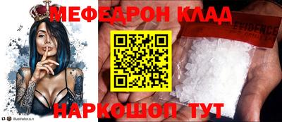 бутик Партизанск