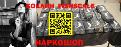 jwh Пенза