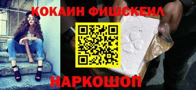 jwh Пенза