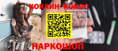 бутик Партизанск