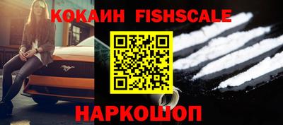 прущие крисы Первоуральск