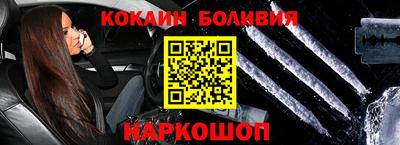 jwh Пенза
