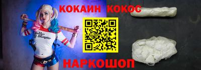 jwh Пенза