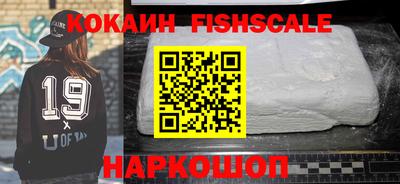 прущие крисы Первоуральск