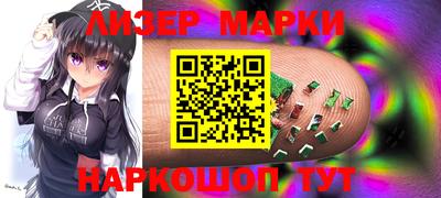 прущие крисы Первоуральск