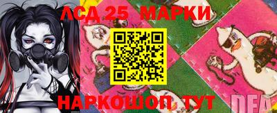 прущие крисы Первоуральск