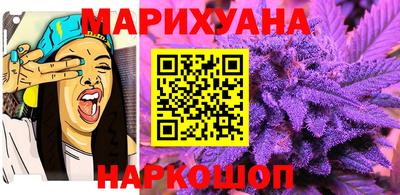 бутик Партизанск