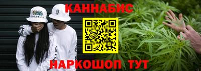 бутик Партизанск