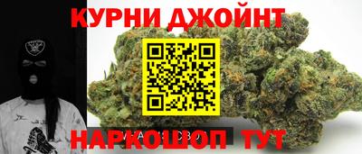 jwh Пенза