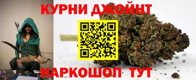 jwh Пенза