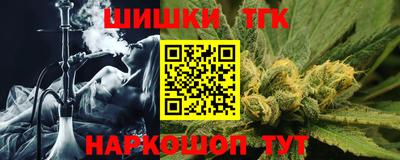 бутик Партизанск