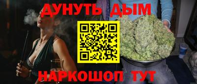 бутик Партизанск