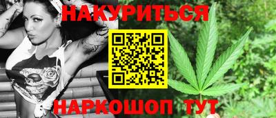прущие крисы Первоуральск