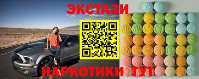 jwh Пенза