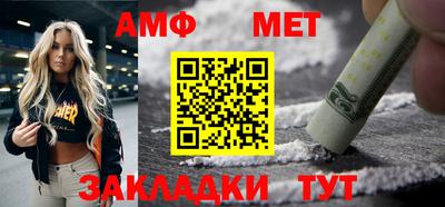 прущие крисы Первоуральск