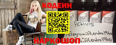 прущие крисы Первоуральск