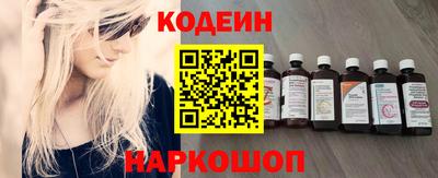 jwh Пенза
