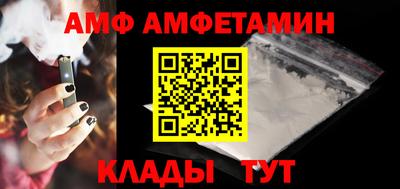 прущие крисы Первоуральск