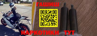 бутик Партизанск