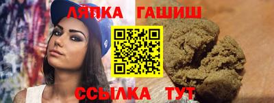 прущие крисы Первоуральск