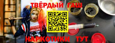 бутик Партизанск
