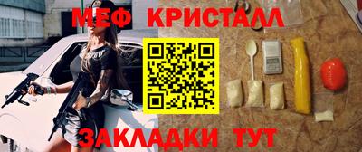 jwh Пенза