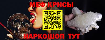 jwh Пенза